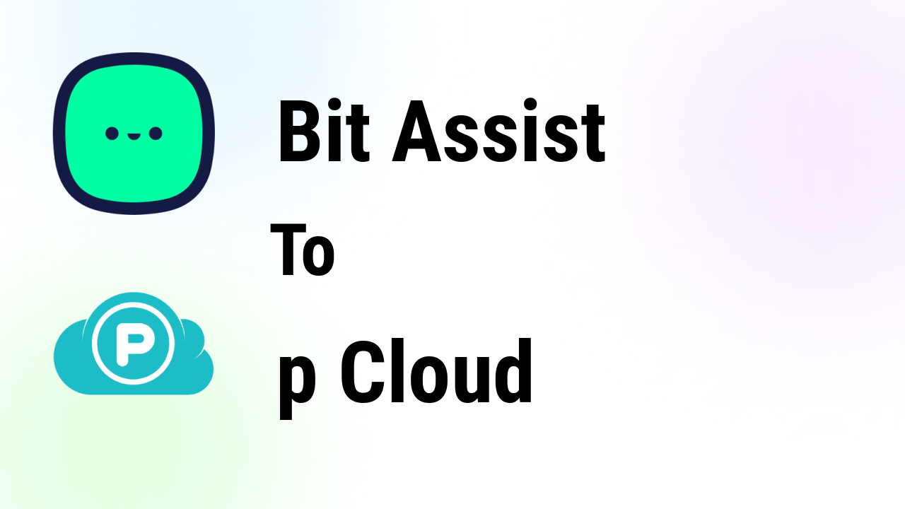 bit-assist-integrations-pcloud-thumbnail