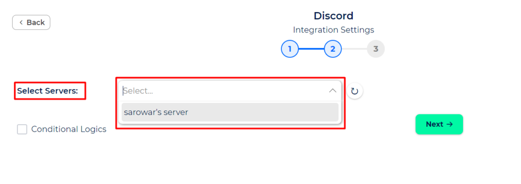 Discord Integrations select server